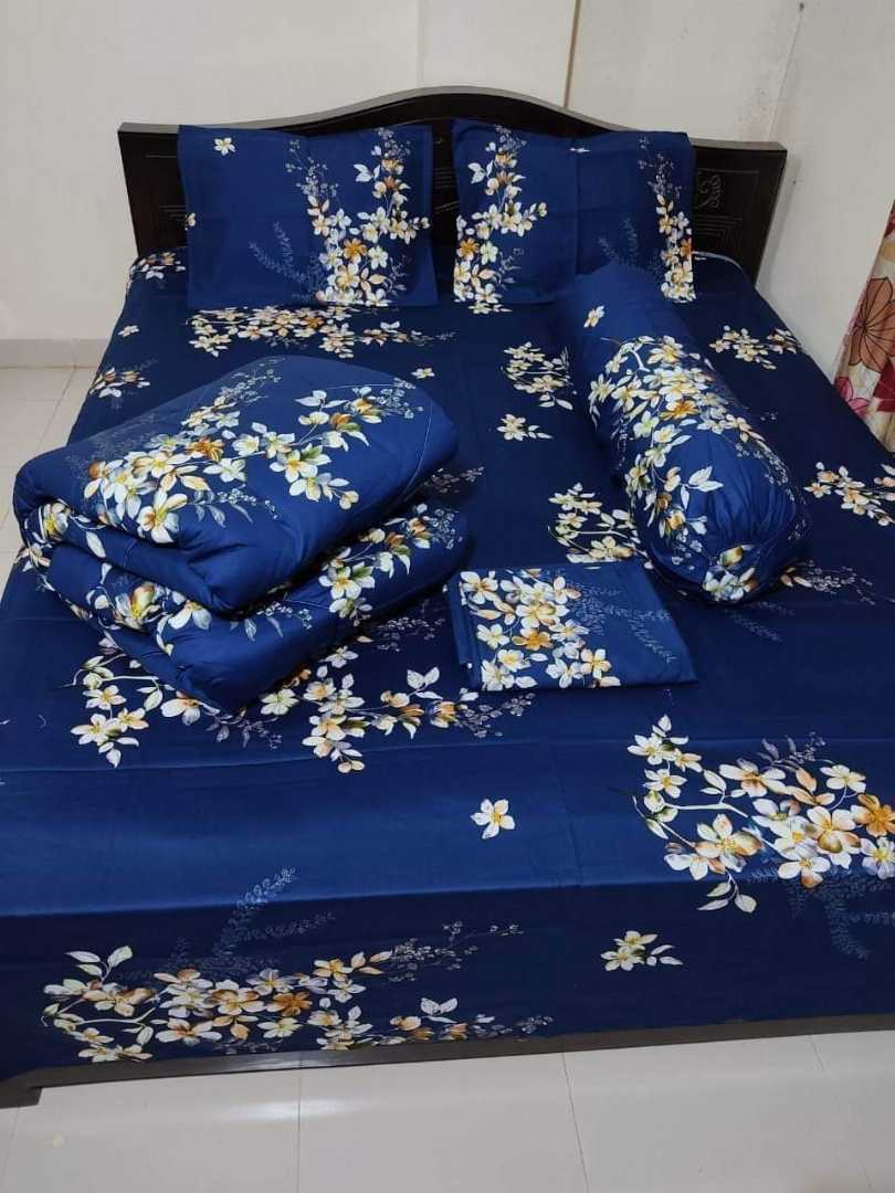 ৫,পিছ,সেট,প্রিমিয়াম,কোয়ালিটি,টুইল,কটন,ফেব্রিক্স,কমফোর্টার